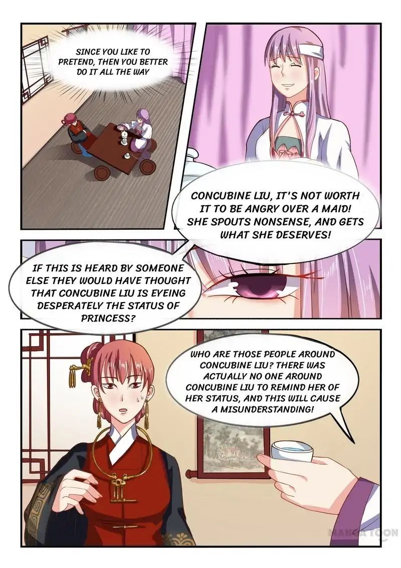 Page 2 of Chapter 12