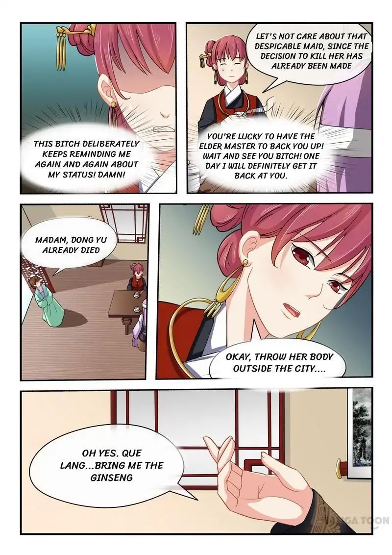 Page 3 of Chapter 12