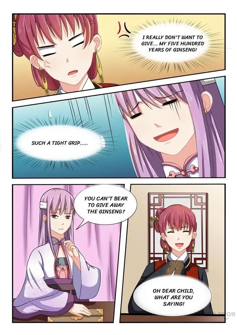 Page 5 of Chapter 12