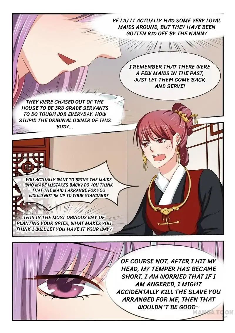 Page 7 of Chapter 12