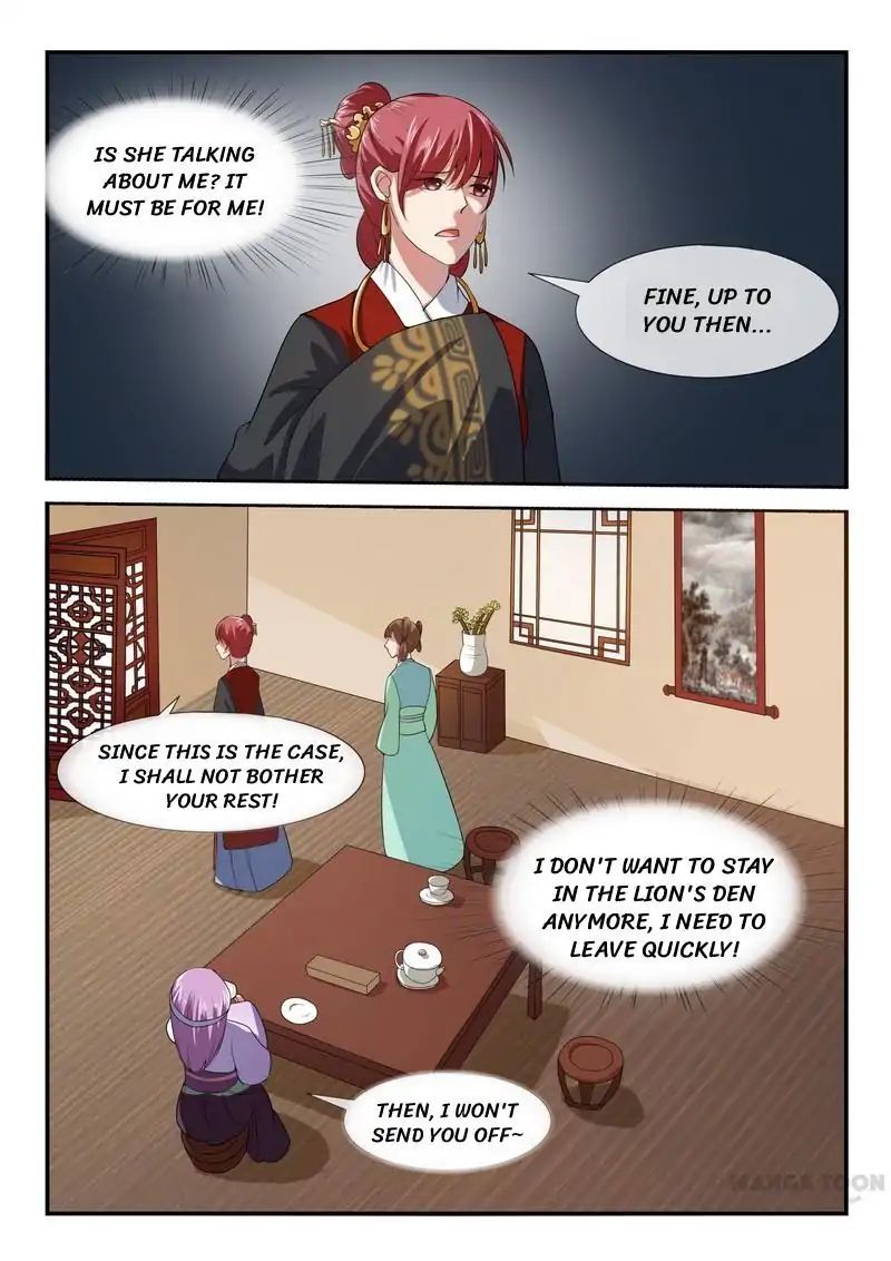 Page 8 of Chapter 12