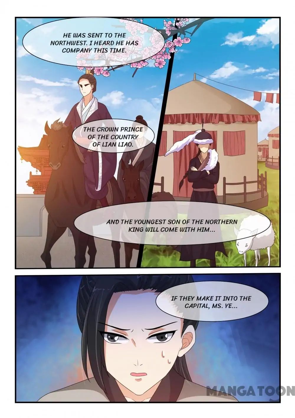 Page 5 of Chapter 120