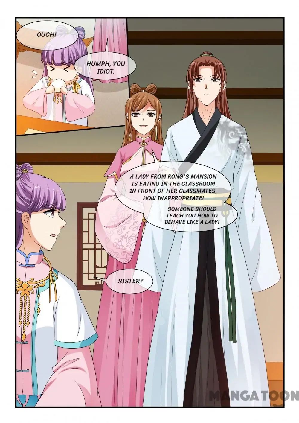 Page 3 of Chapter 121