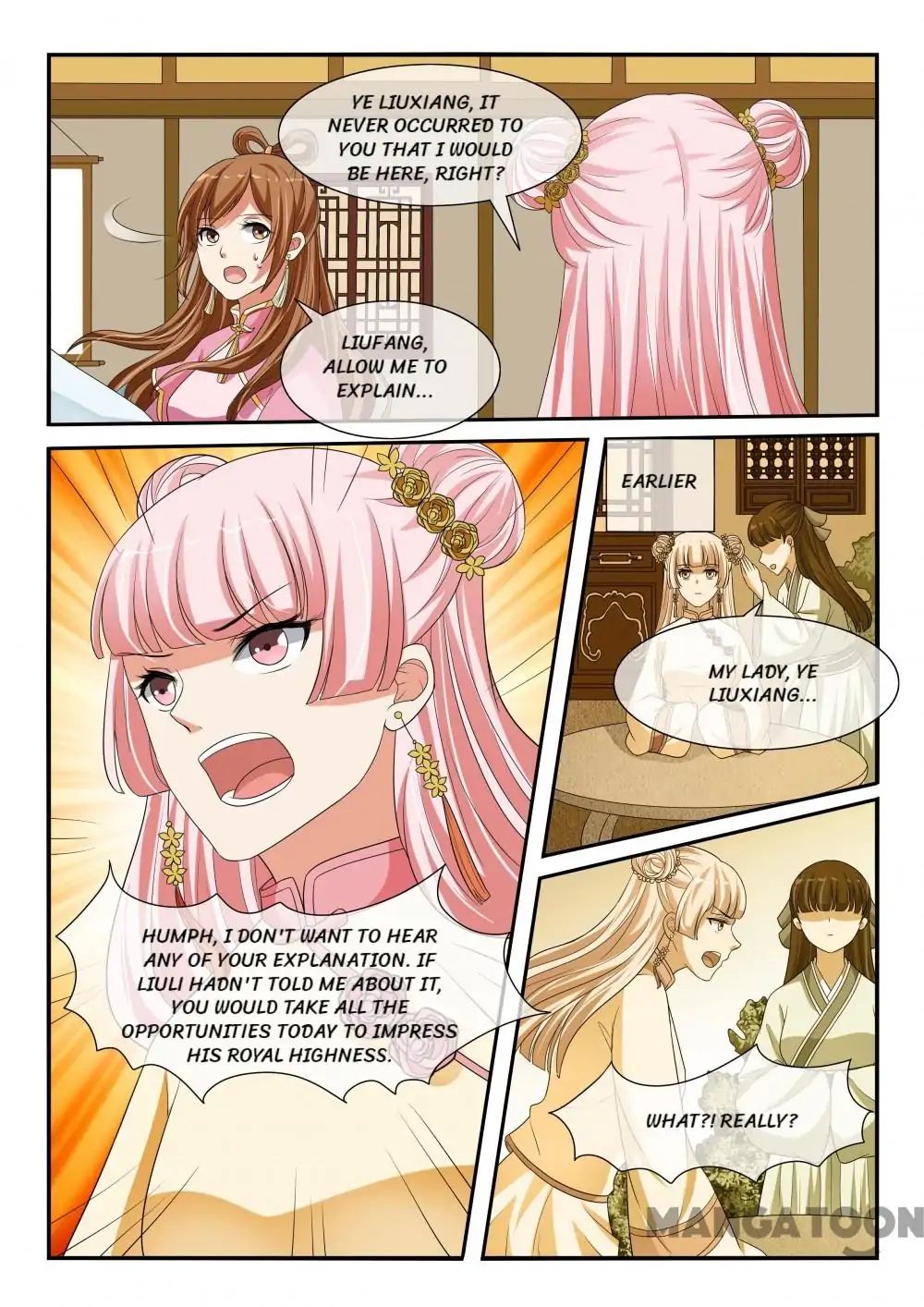 Page 7 of Chapter 121