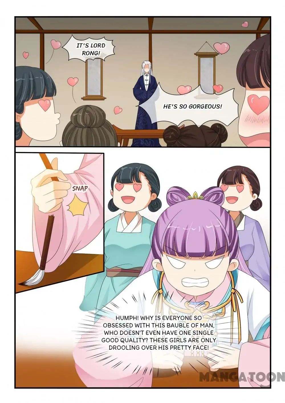Page 4 of Chapter 122