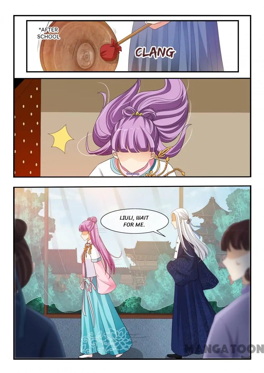 Page 5 of Chapter 122