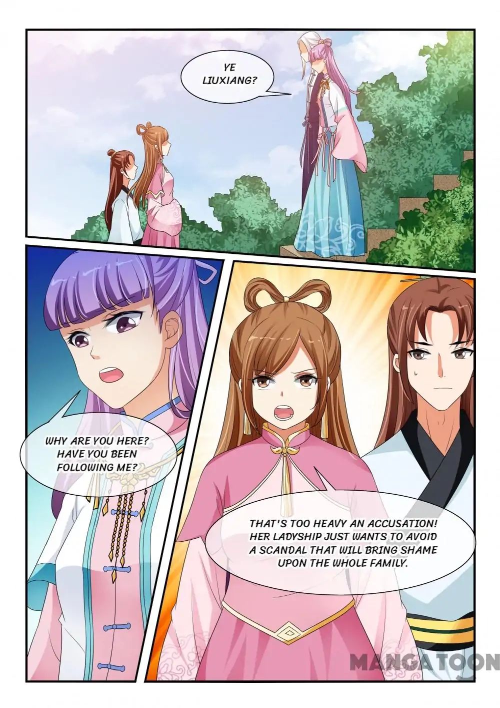 Page 8 of Chapter 122