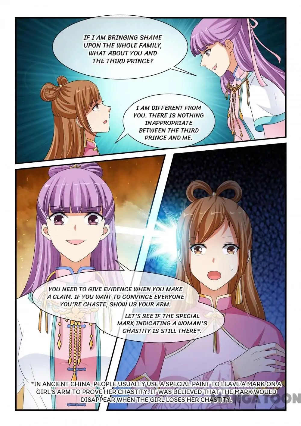 Page 9 of Chapter 122