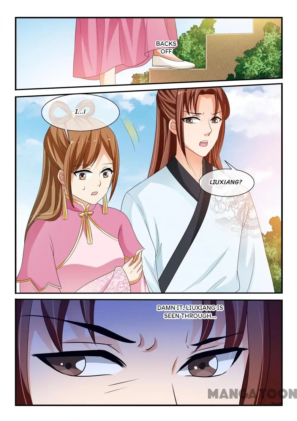 Page 2 of Chapter 123
