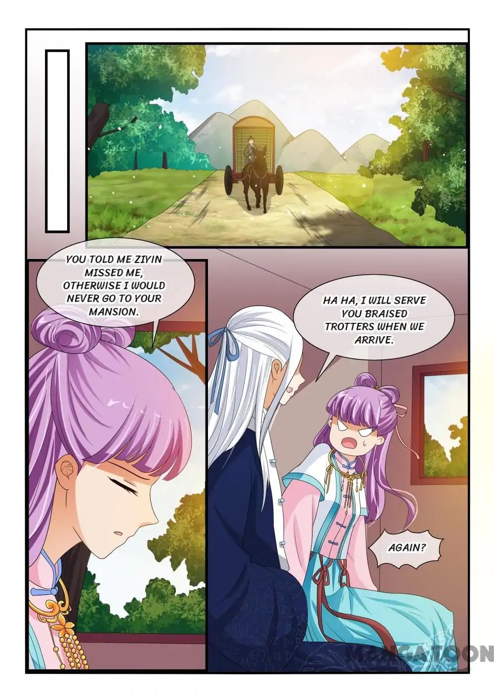 Page 7 of Chapter 123