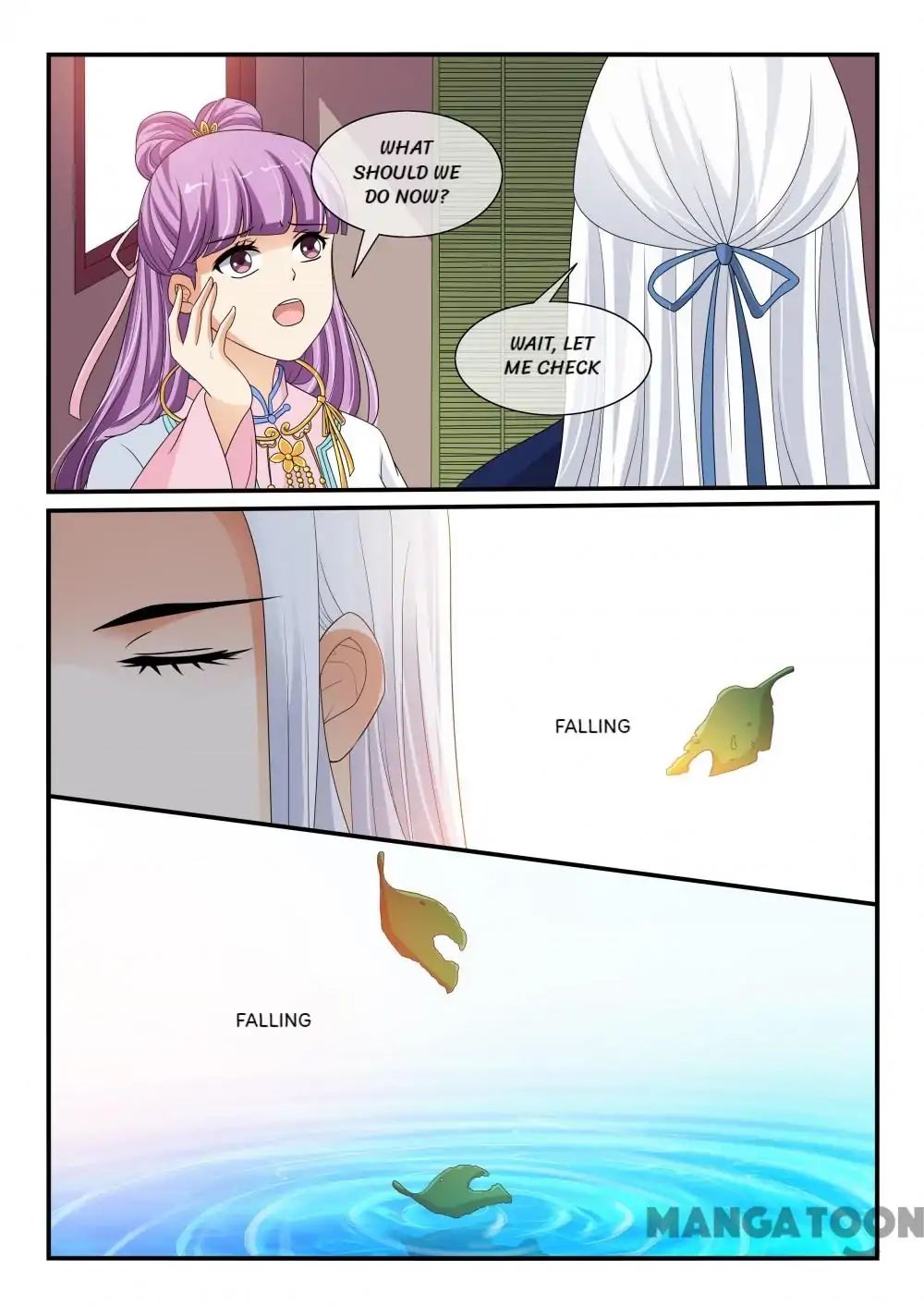 Page 1 of Chapter 124