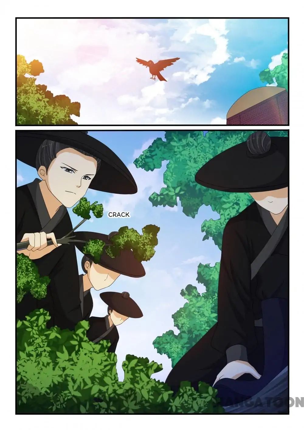 Page 2 of Chapter 124