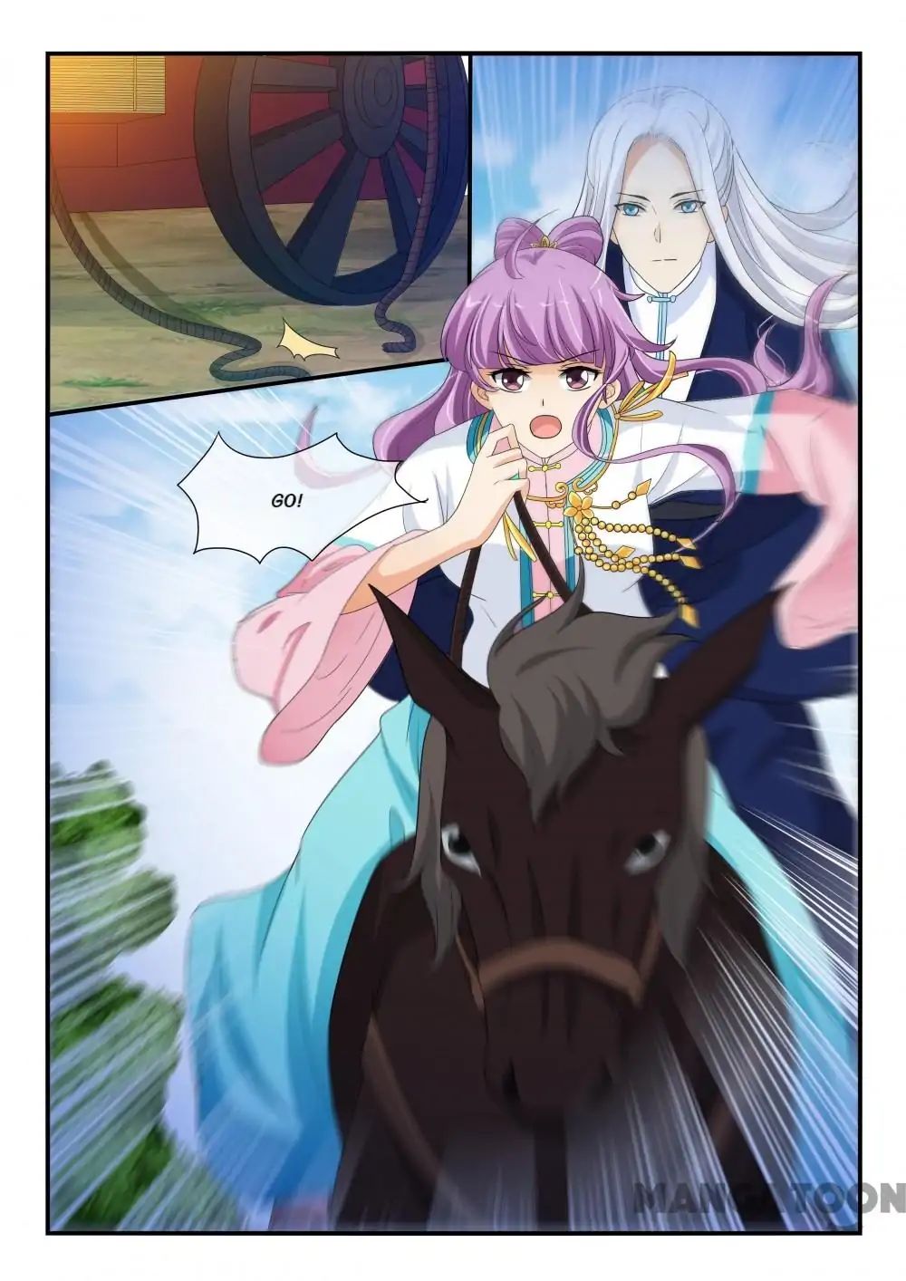 Page 5 of Chapter 124
