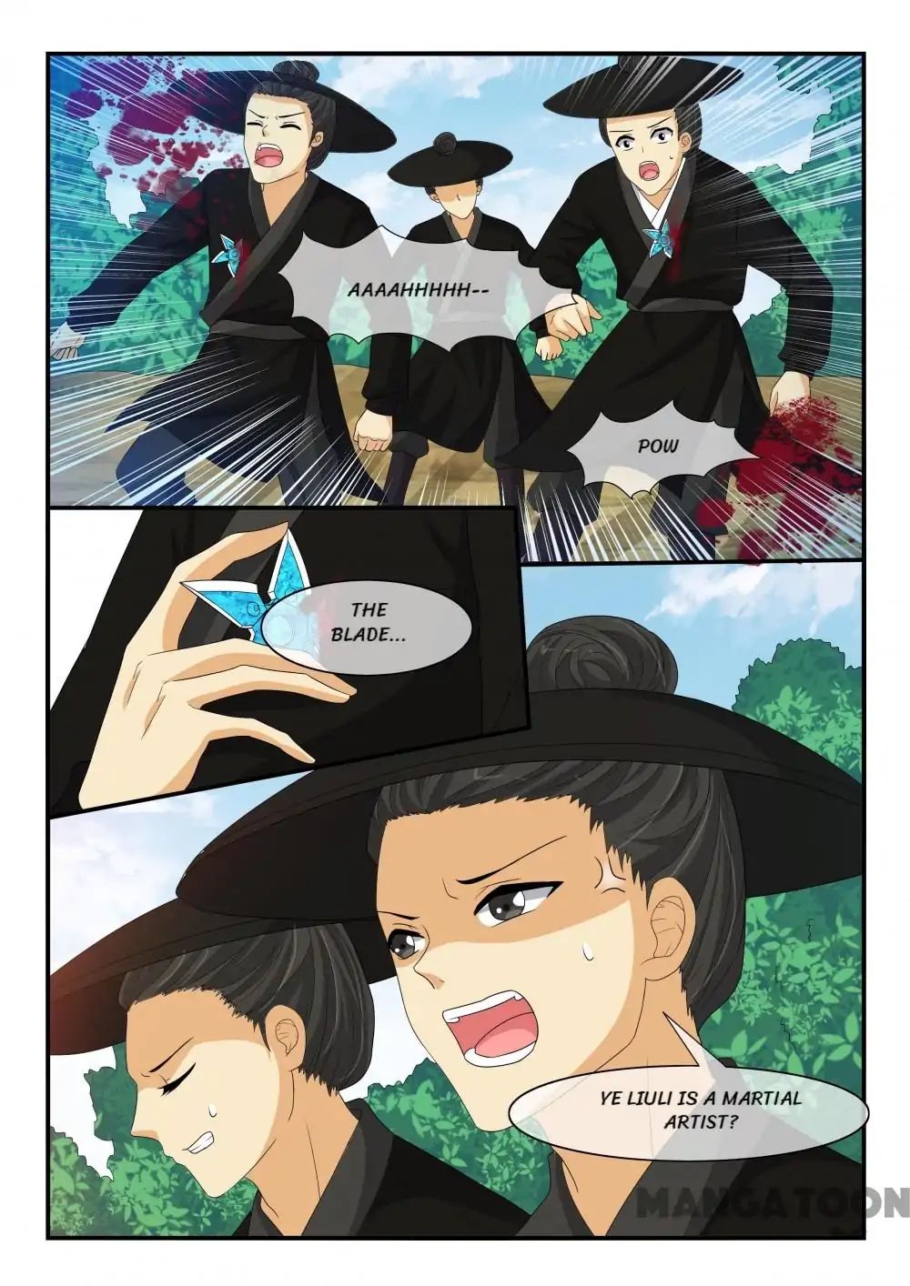 Page 1 of Chapter 125