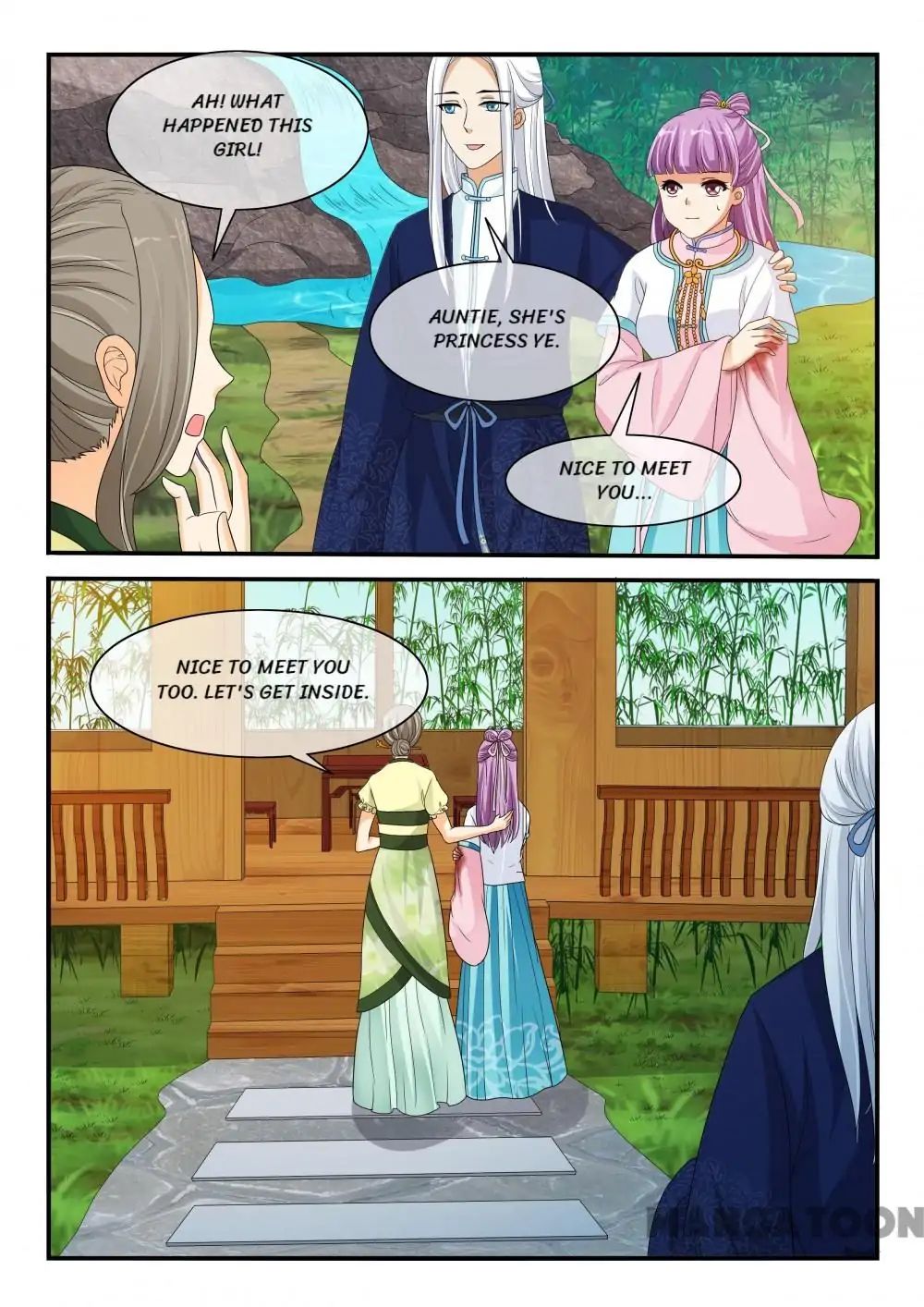 Page 4 of Chapter 125