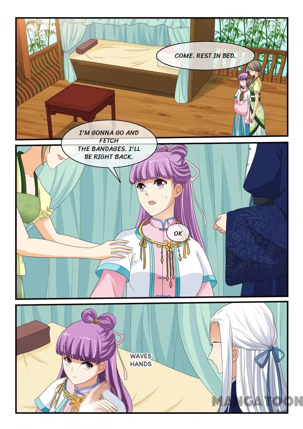 Page 5 of Chapter 125