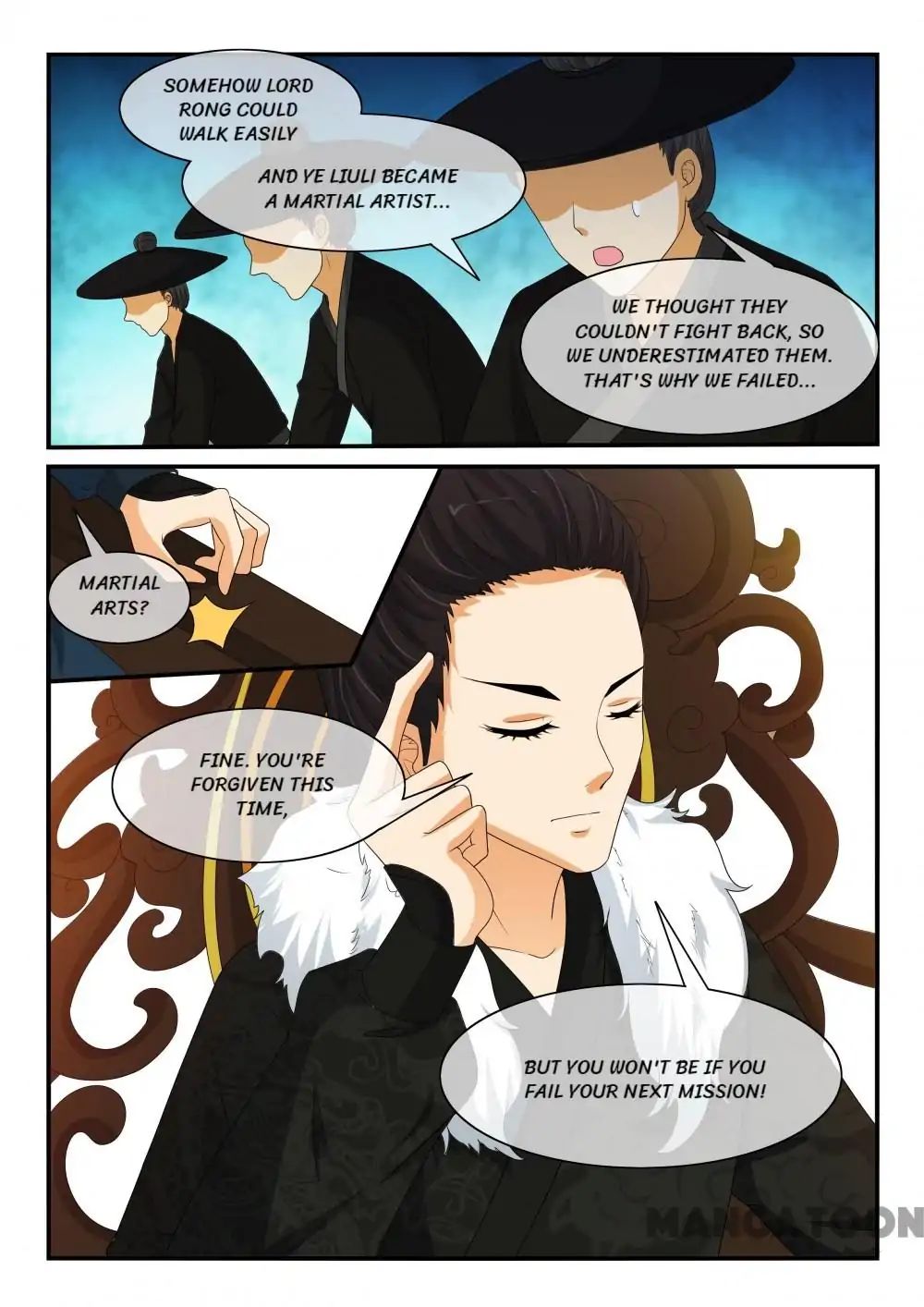 Page 8 of Chapter 125