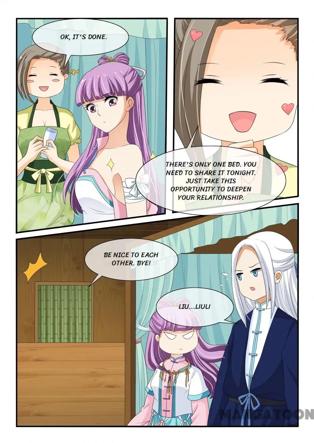 Page 6 of Chapter 126