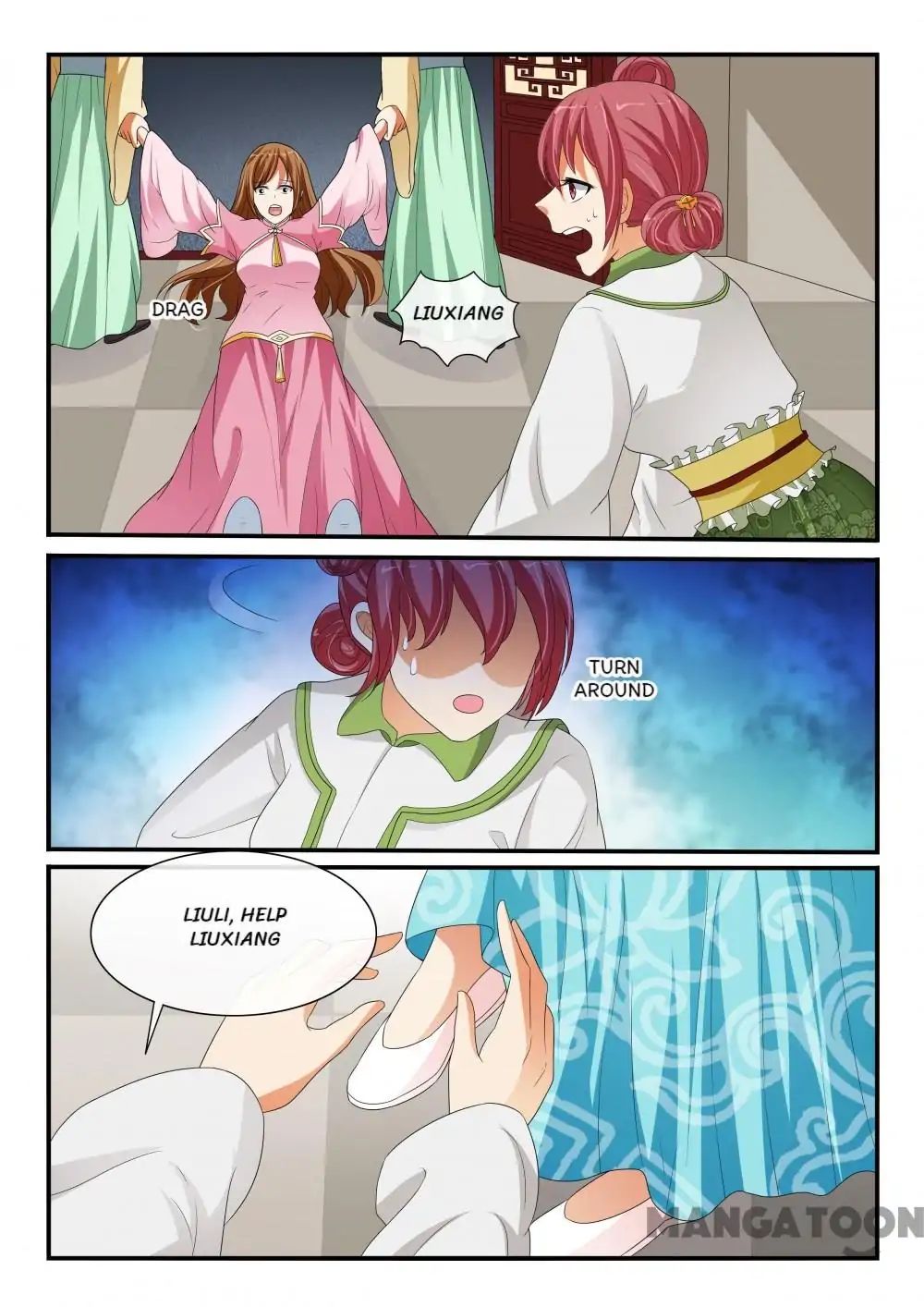 Page 2 of Chapter 129