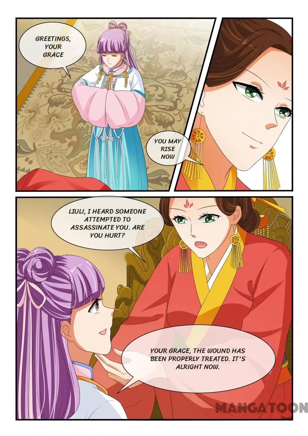 Page 6 of Chapter 129