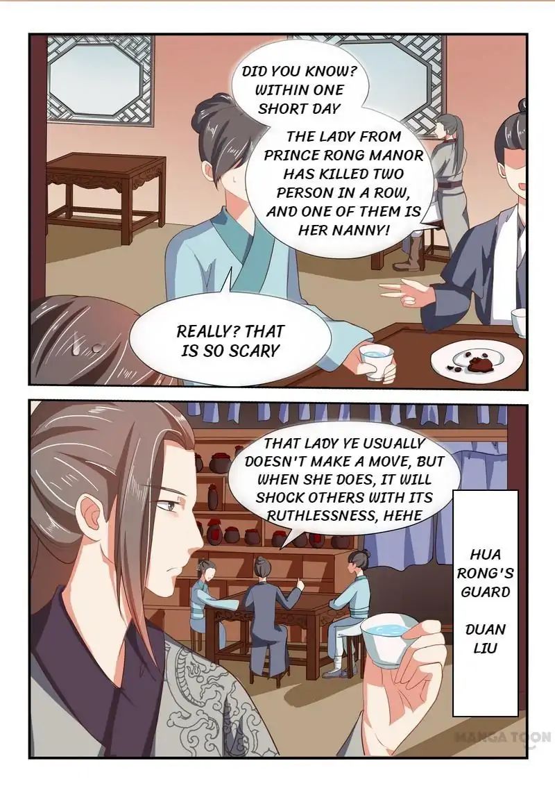 Page 1 of Chapter 13