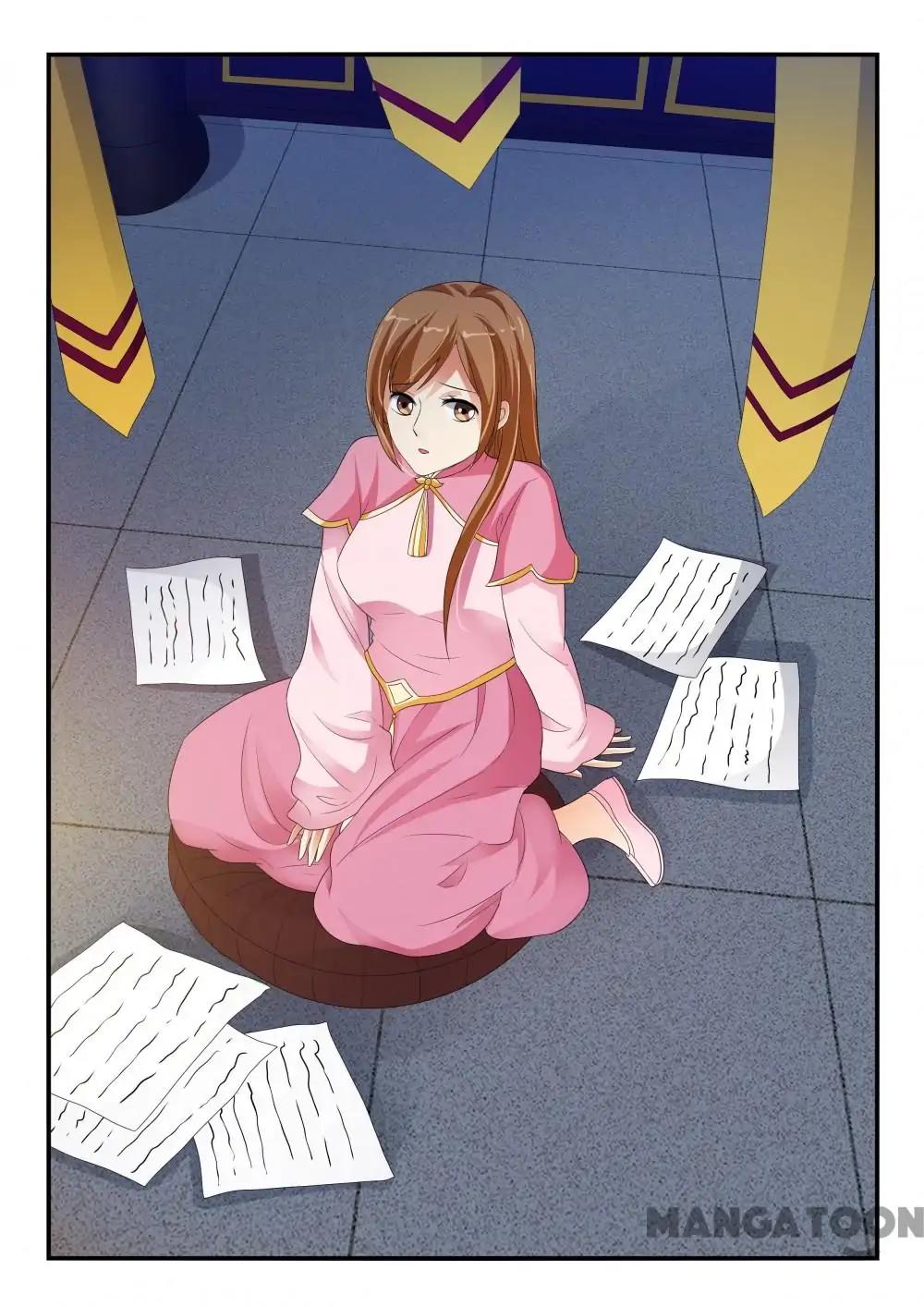 Page 1 of Chapter 130