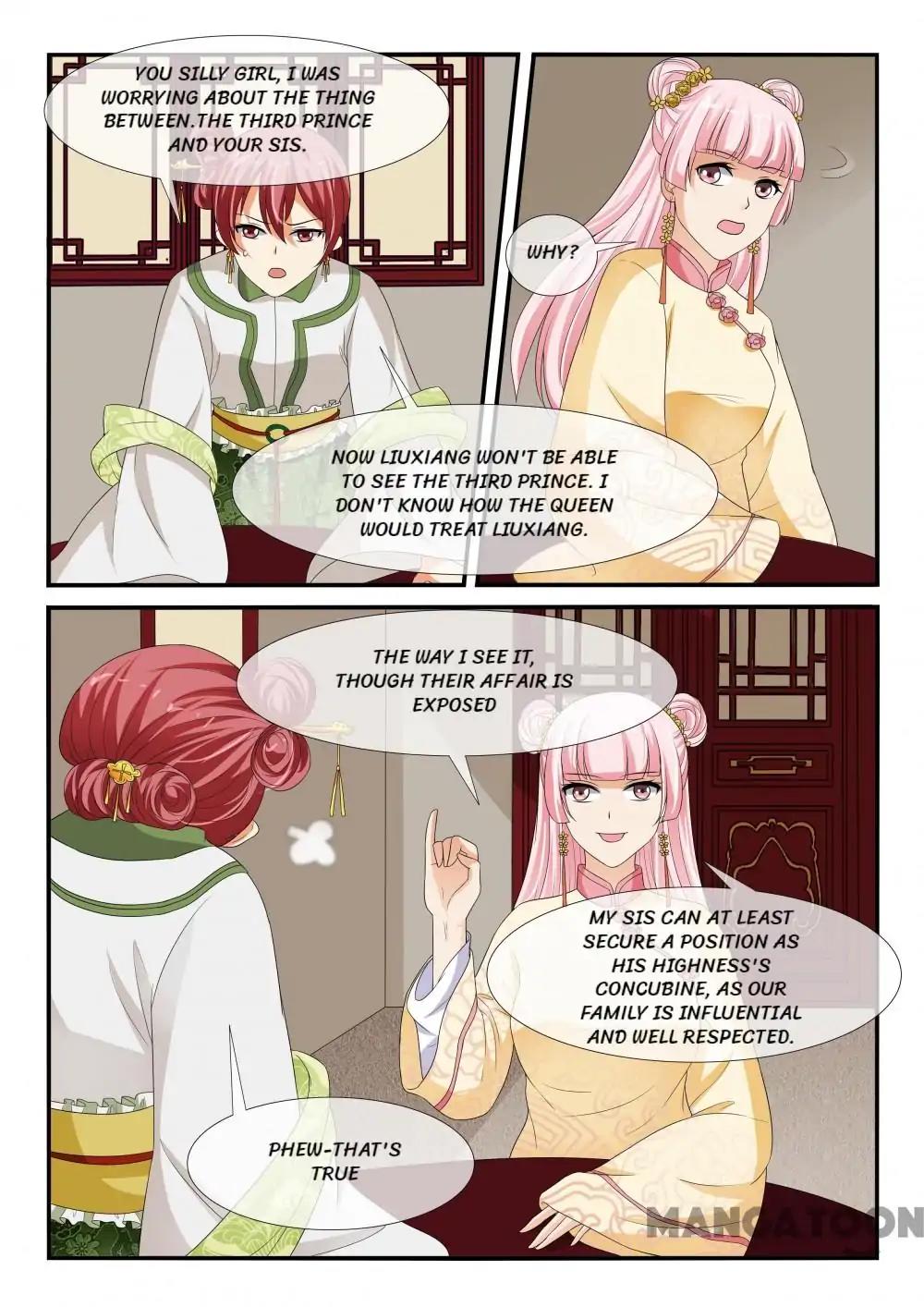 Page 7 of Chapter 130