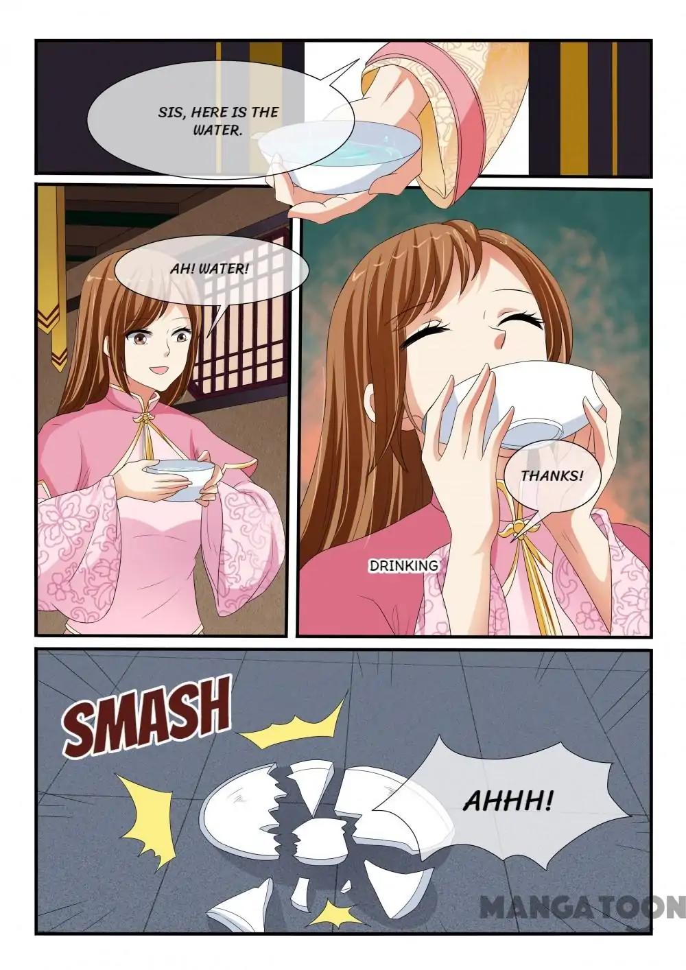 Page 2 of Chapter 131