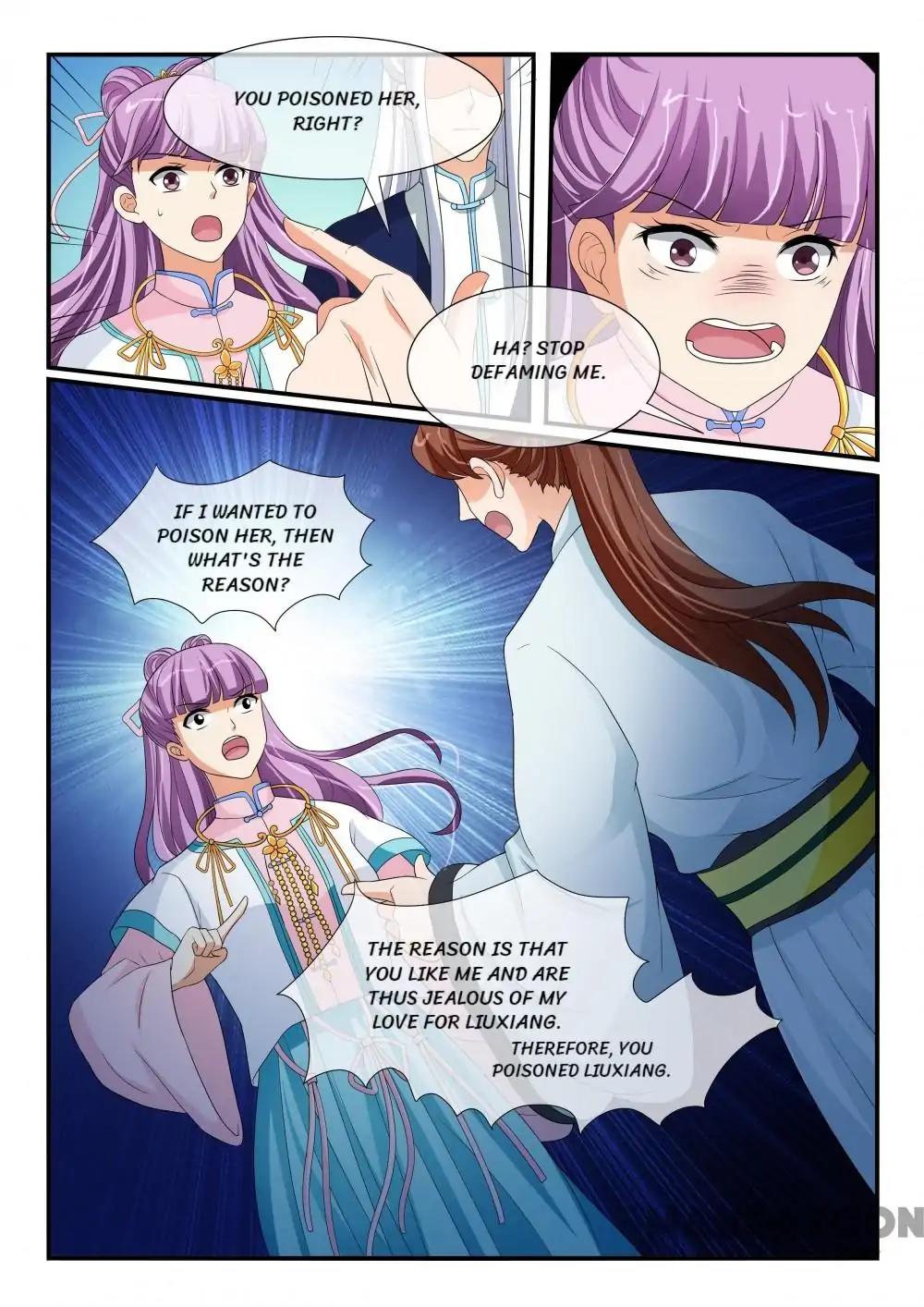 Page 6 of Chapter 131