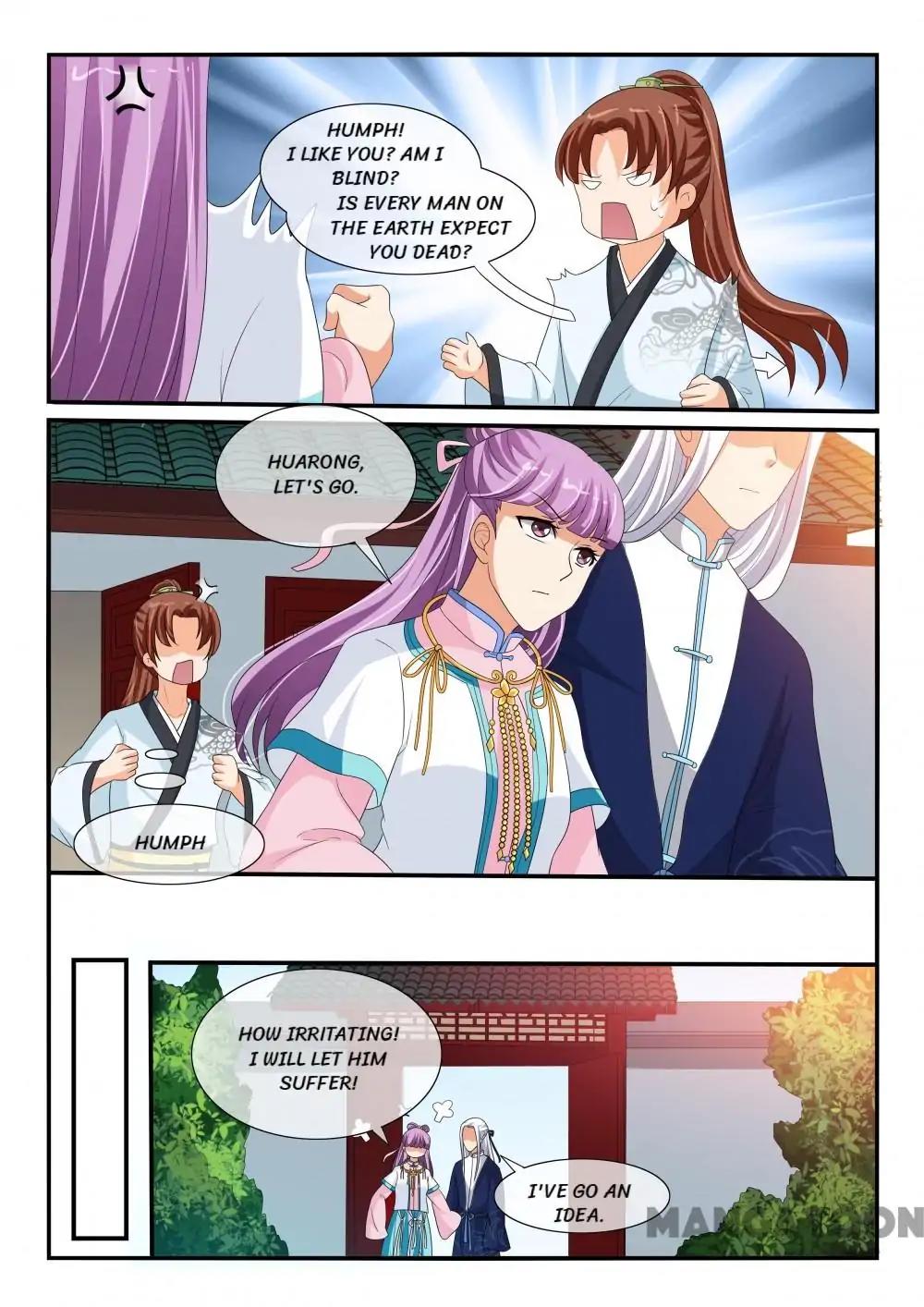 Page 7 of Chapter 131