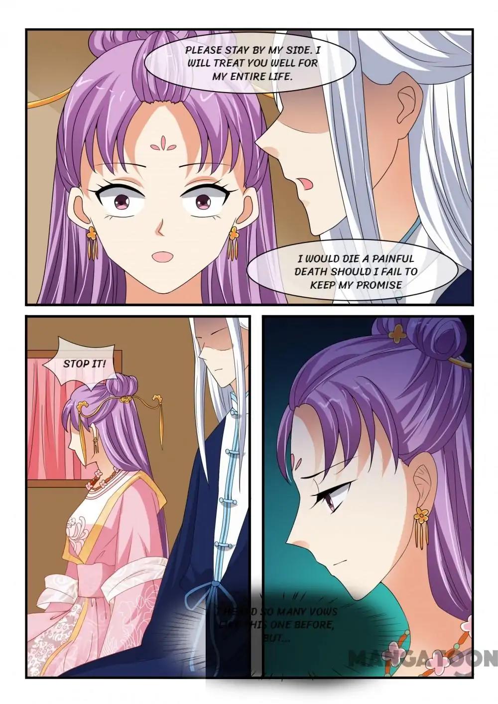 Page 6 of Chapter 132