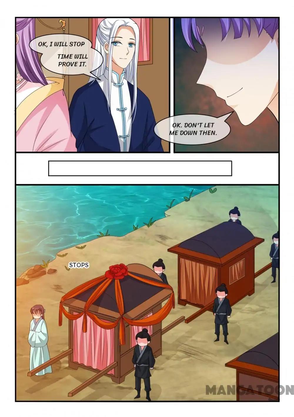 Page 7 of Chapter 132