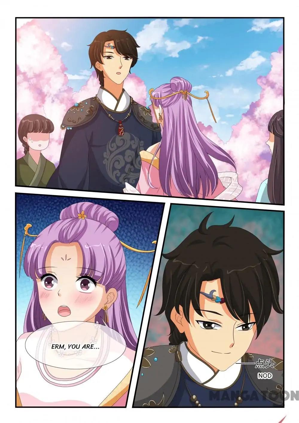 Page 7 of Chapter 133