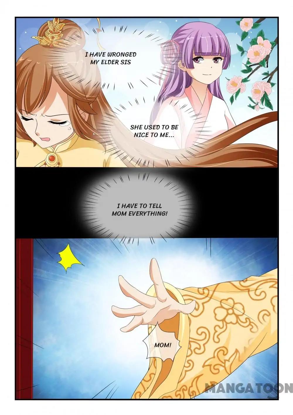 Page 3 of Chapter 135