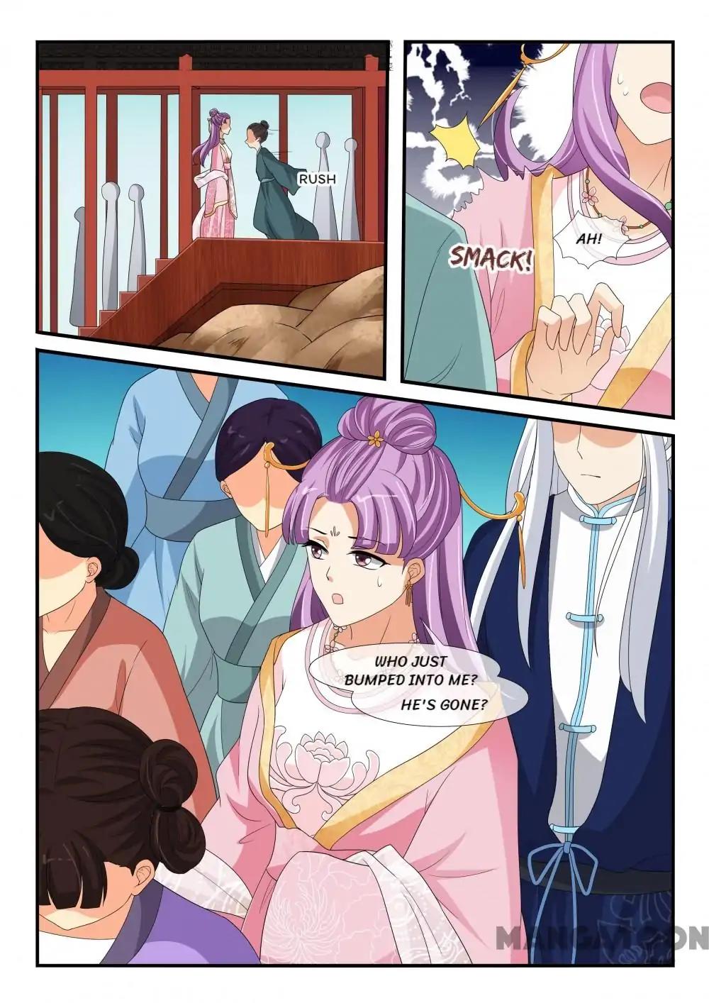 Page 6 of Chapter 135