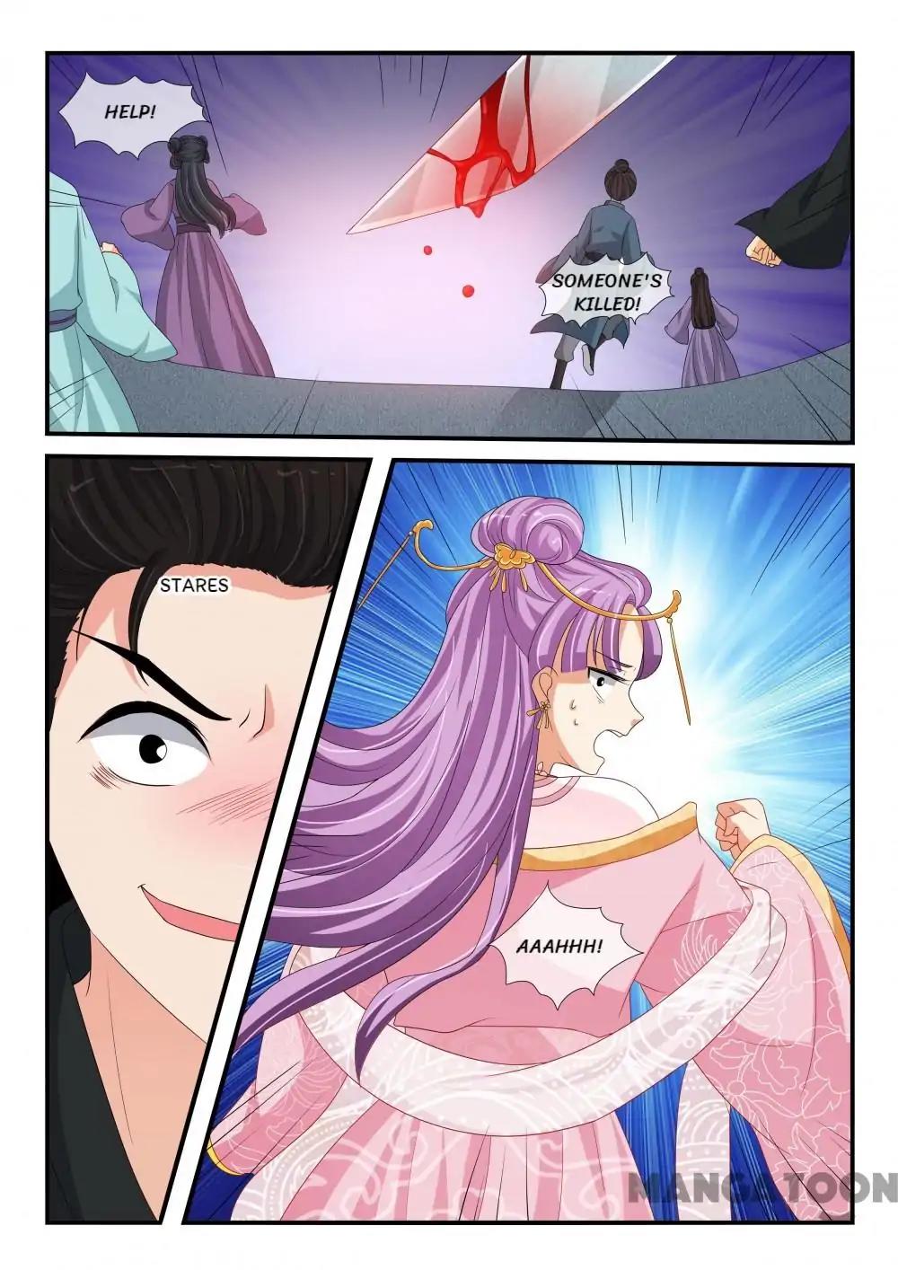 Page 2 of Chapter 136