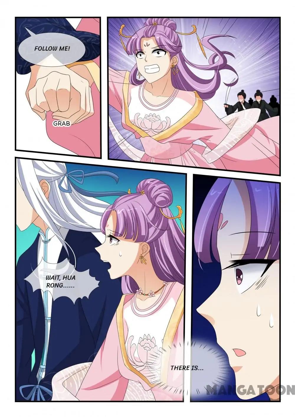 Page 3 of Chapter 136
