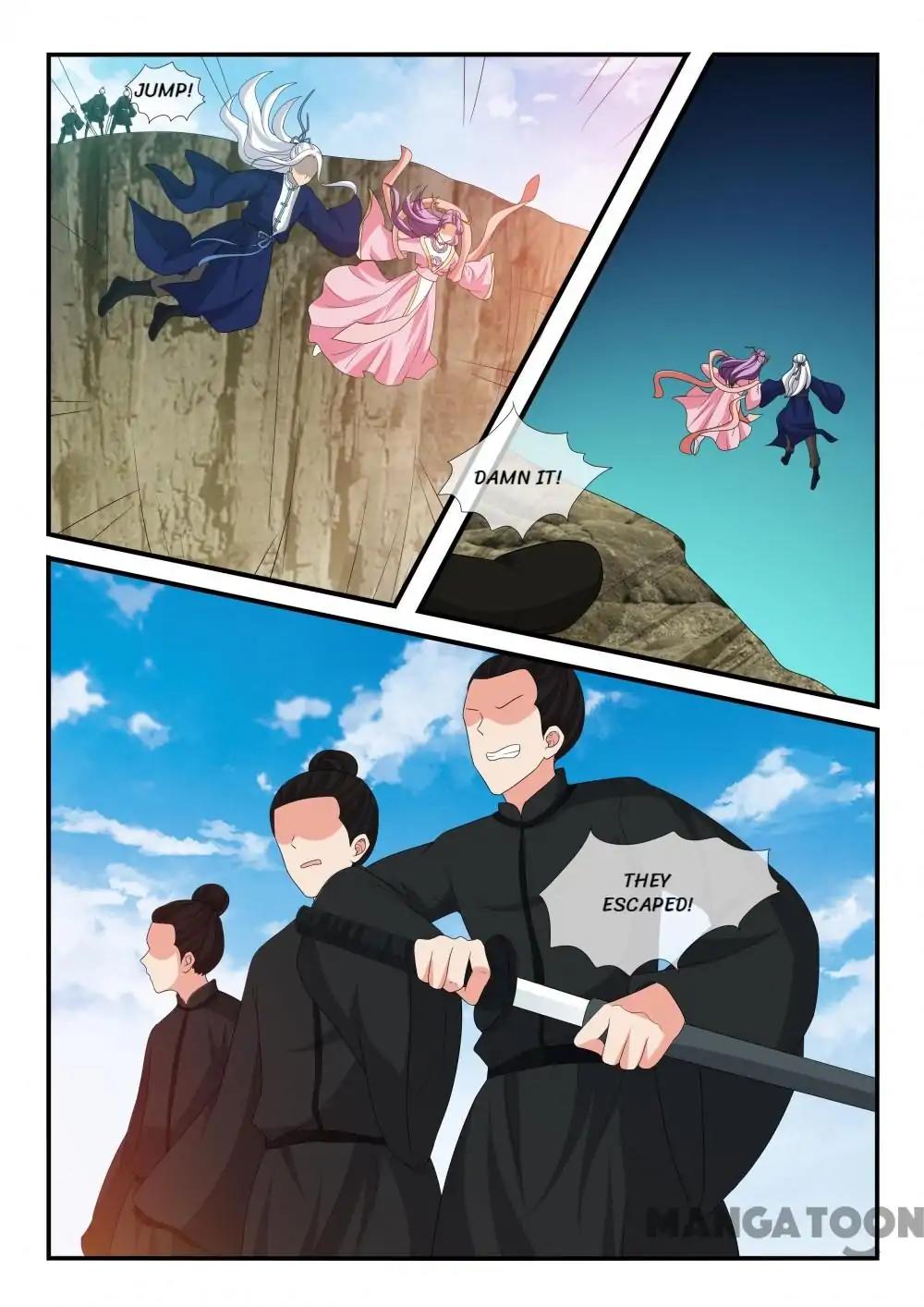 Page 5 of Chapter 136