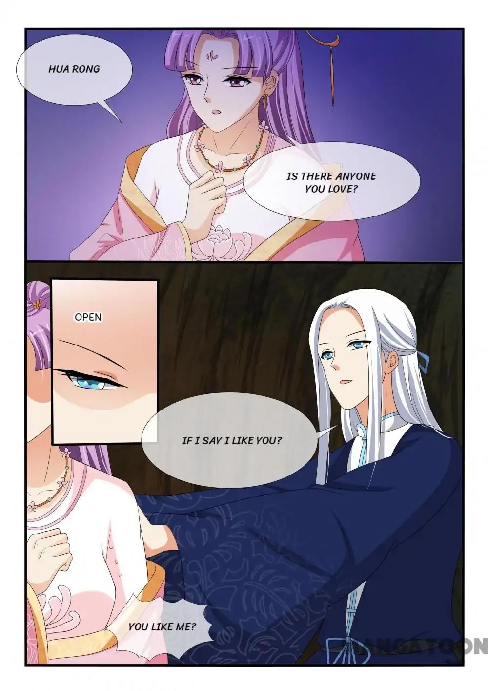 Page 3 of Chapter 137