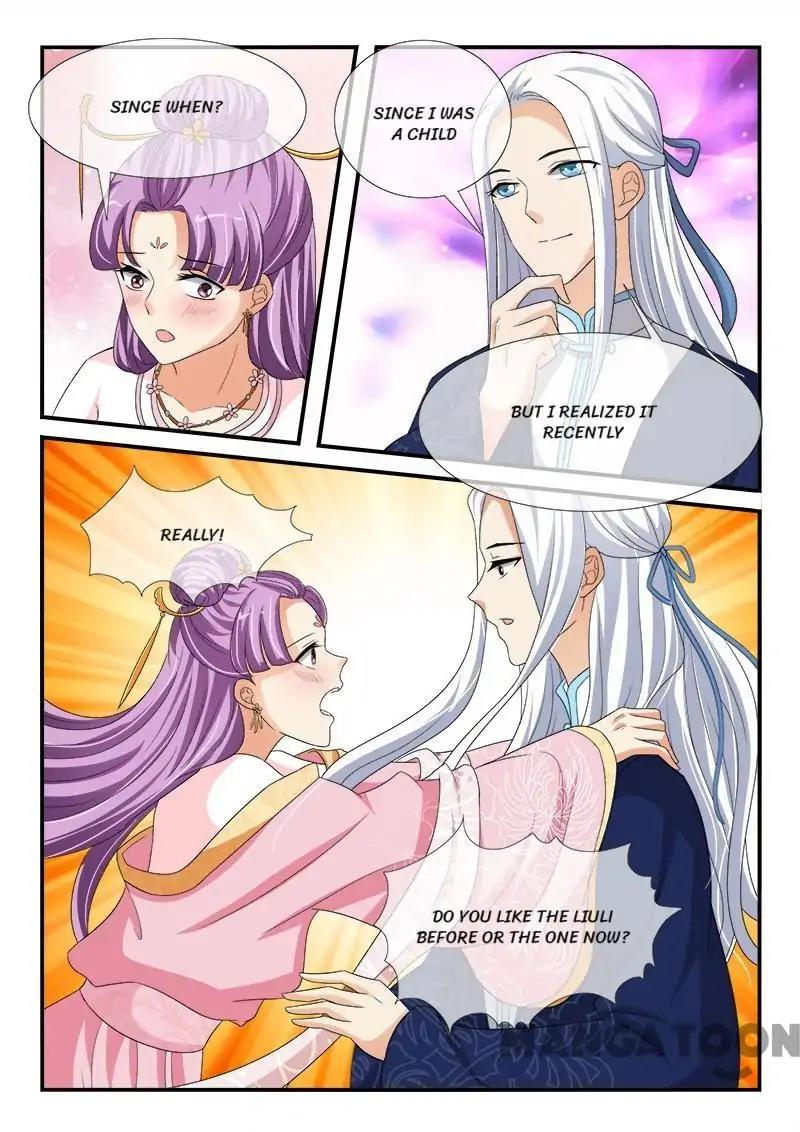 Page 4 of Chapter 137