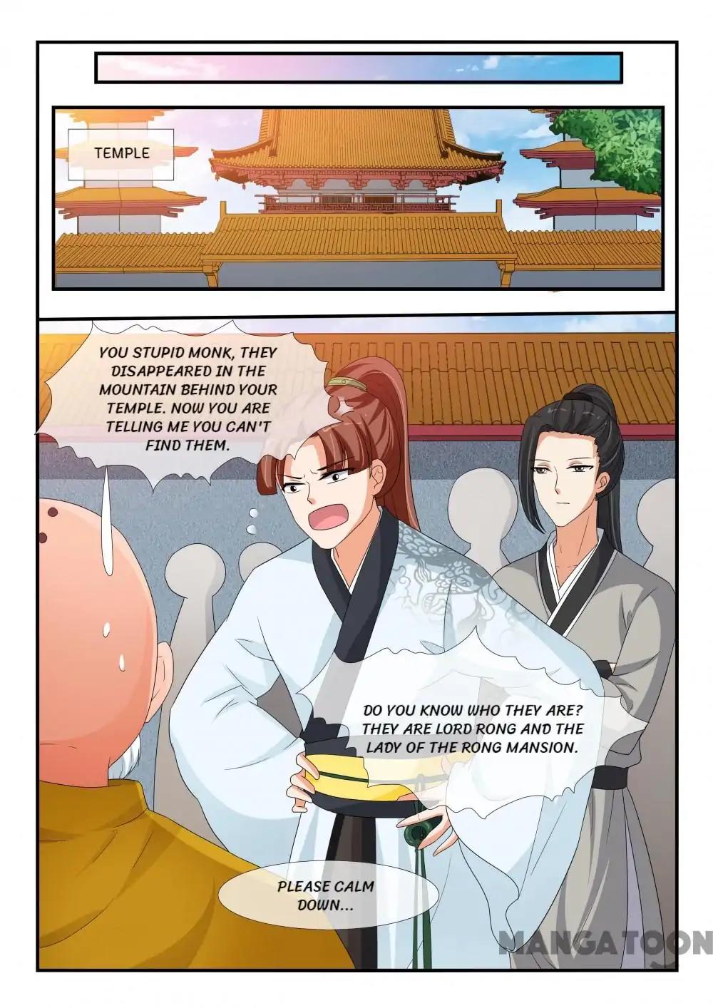 Page 6 of Chapter 137