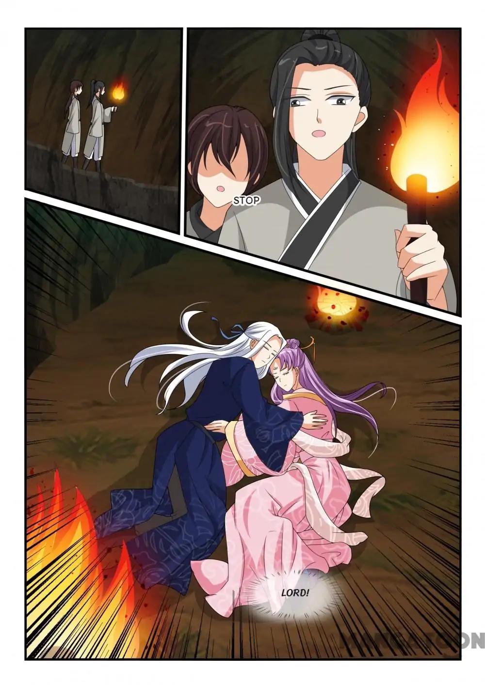 Page 9 of Chapter 137