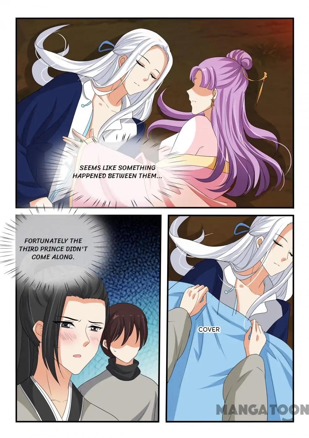 Page 2 of Chapter 138