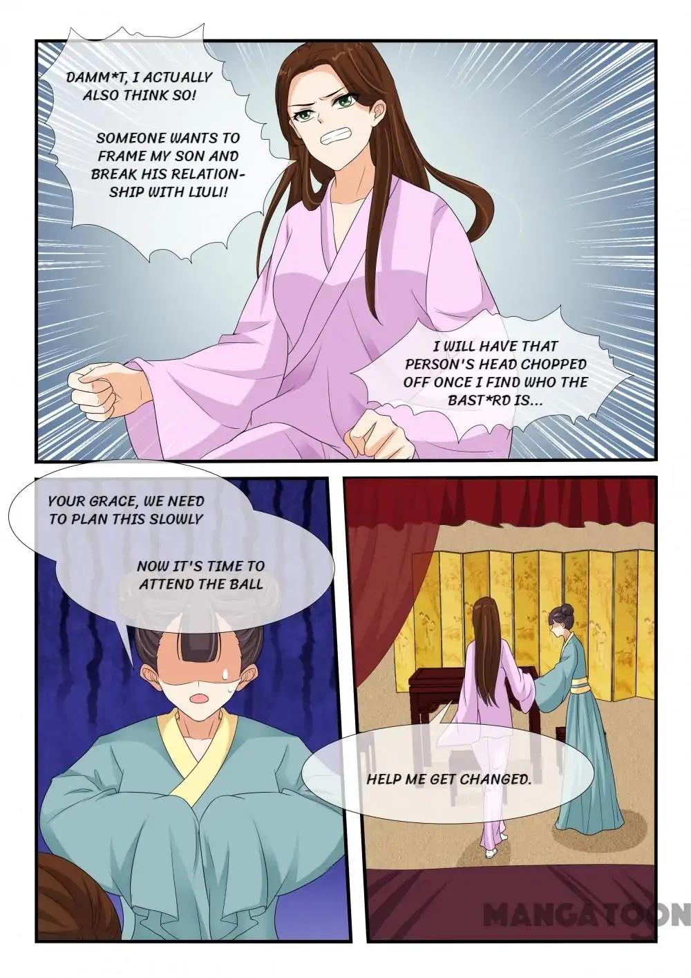 Page 5 of Chapter 138