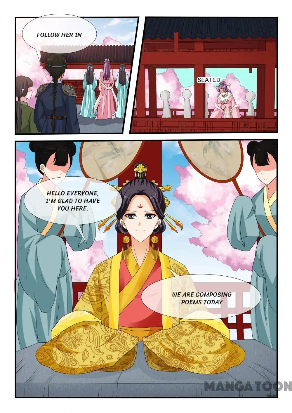 Page 7 of Chapter 138