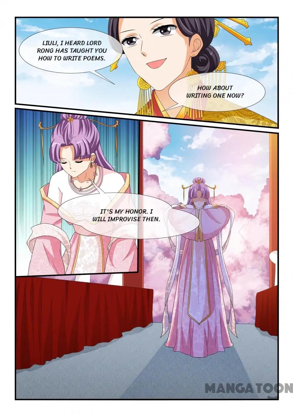 Page 3 of Chapter 139