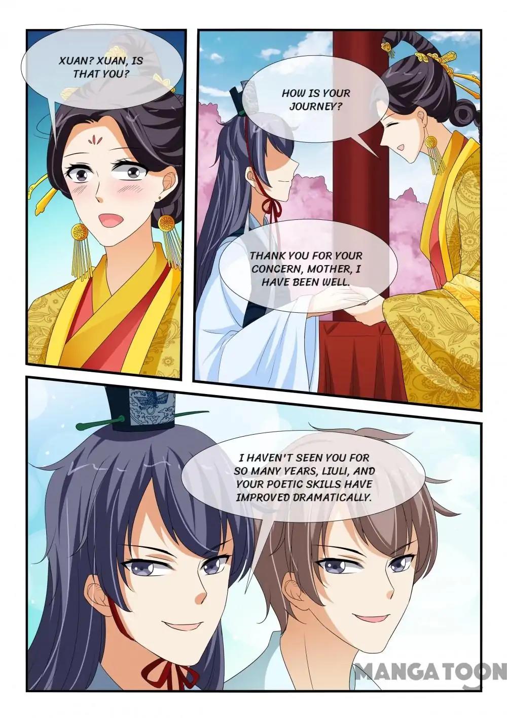 Page 7 of Chapter 139