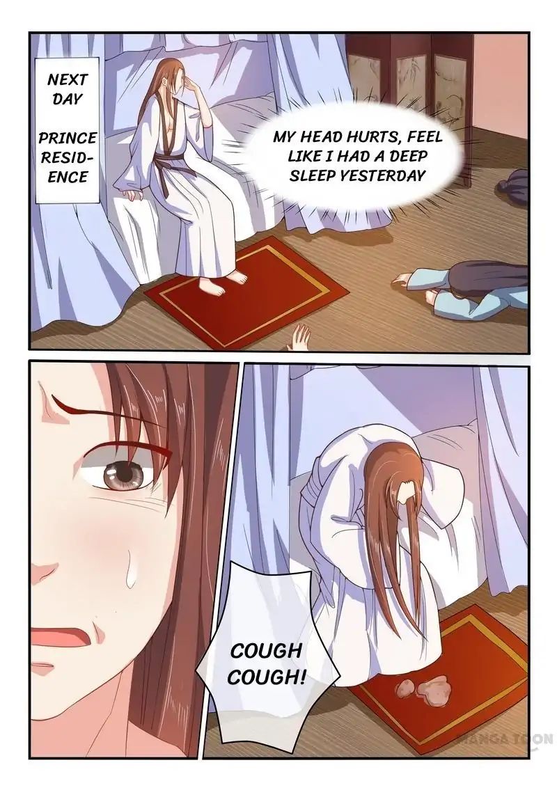 Page 1 of Chapter 14