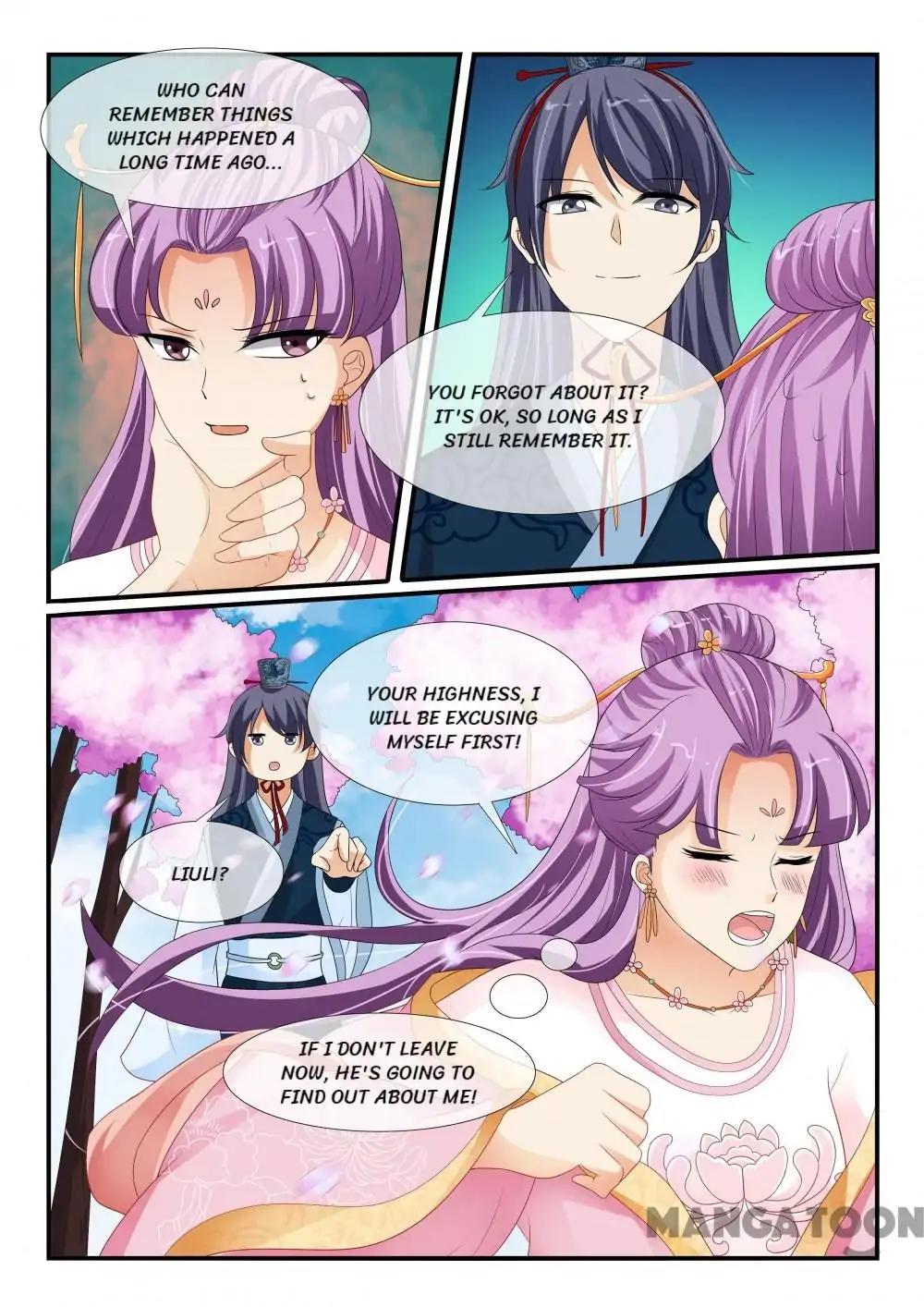 Page 2 of Chapter 140