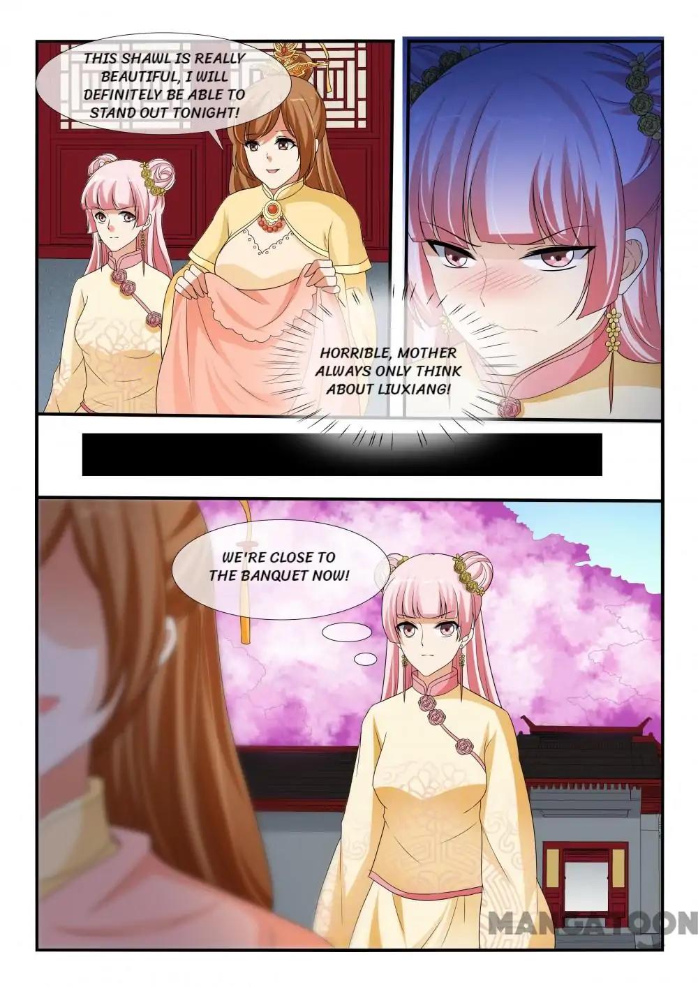Page 7 of Chapter 140